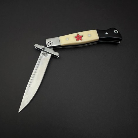 Cutit camping tip Briceag Star 22cm, lama otel inox, maner metal+abs, cu husa, alb