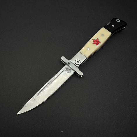 Cutit camping tip Briceag Star 22cm, lama otel inox, maner metal+abs, cu husa, alb