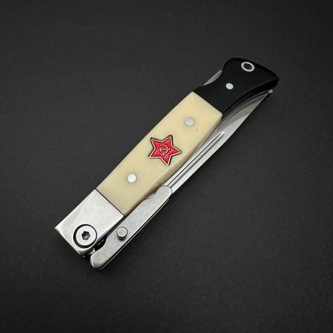 Cutit camping tip Briceag Star 22cm, lama otel inox, maner metal+abs, cu husa, alb