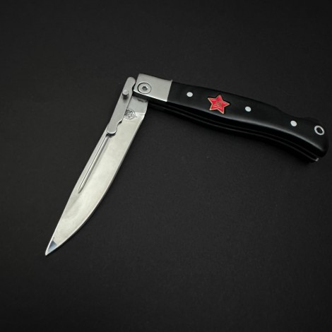 Cutit camping tip Briceag Star 22cm, lama otel inox, maner metal+abs, cu husa, negru