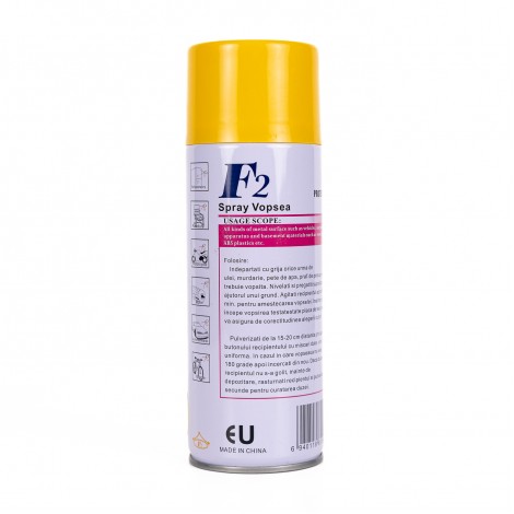 Spray vopsea aerosol F2, galben, 450ml, pentru metal, lemn si plastic Spray vopsea aerosol F2, galben, 450ml, pentru metal, lemn si plastic