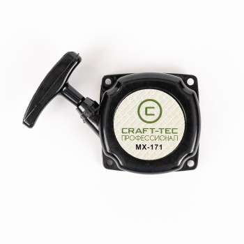 Demaror motocoasa simplu MX171 